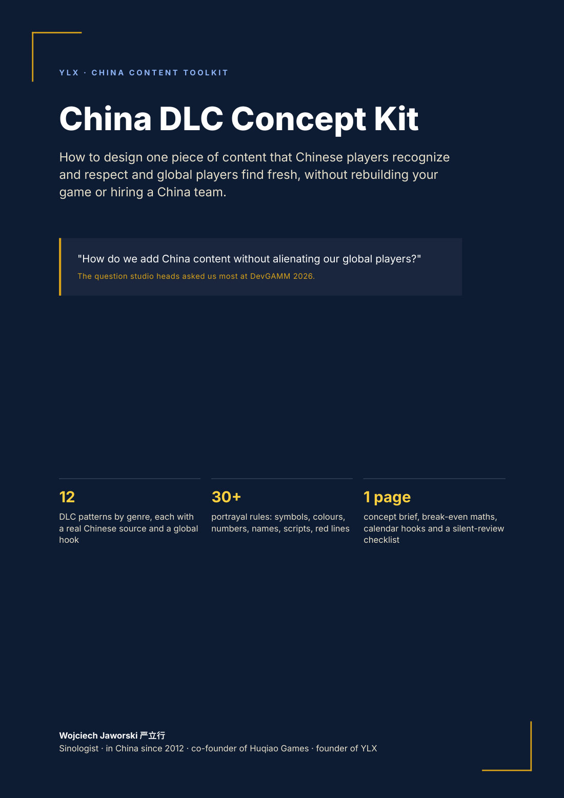 Kit cover: what is inside